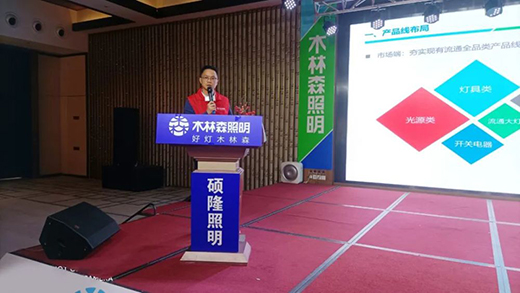 �o�ܺ�����ľ��ɭ�������T¡����2021���̕�(hu��)¡���e��