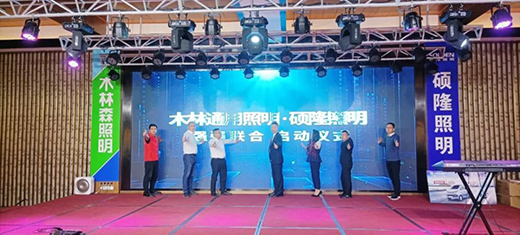 �o�ܺ�����ľ��ɭ�������T¡����2021���̕�(hu��)¡���e��