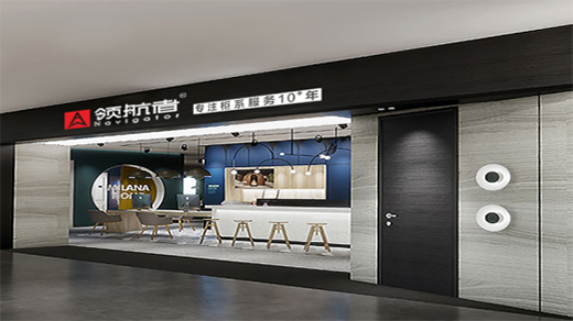 ȫ�ݶ��ƼҾ�Ʒ���� �I(l��ng)���߼ҾӞ��Ó�f����