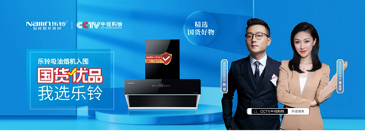 ��؛��(y��u)Ʒ����⏏N늲��־��Ͼ��´��ں�