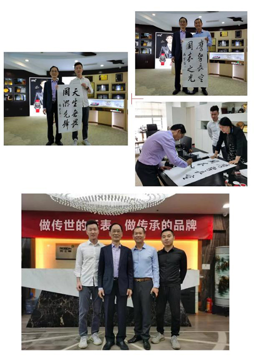 �����L�գ�����֮�� ���� ��ʿ�D�٫@���(xi��ng)��s