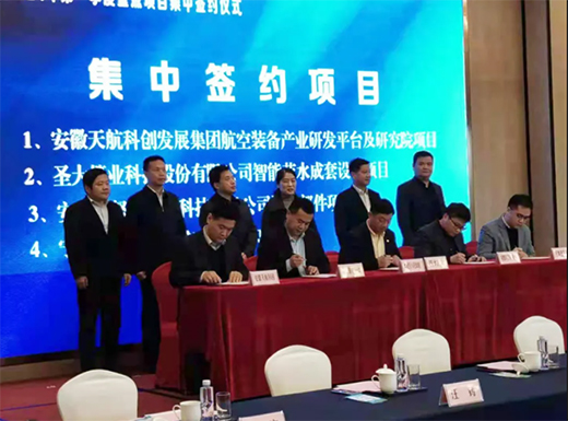 ʥ��ܘI(y��) | ����ɽ�|������ȫ�����½�����ʏ�����a(ch��n)����