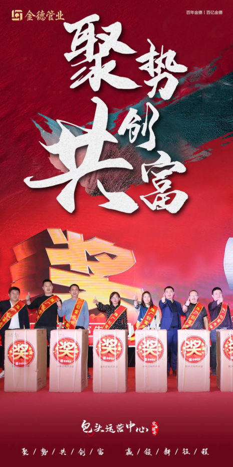 ���ǵǈ�(ch��ng) ����I(l��ng)�� ��¹ܘI(y��)���^�\(y��n)�I(y��ng)���ĺ�I(y��)�E�_(k��i)