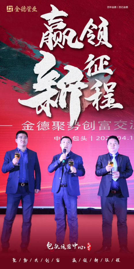 ���ǵǈ�(ch��ng) ����I(l��ng)�� ��¹ܘI(y��)���^�\(y��n)�I(y��ng)���ĺ�I(y��)�E�_(k��i)