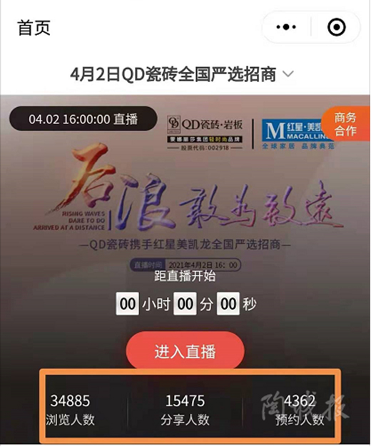 QD�ɴu���r������Ӳ�ˡ���������ղ���(hu��)