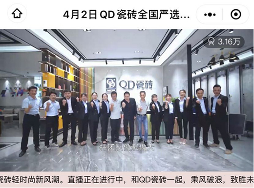 QD�ɴu���r������Ӳ�ˡ���������ղ���(hu��)