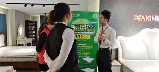 ¡��ף�R���Ʒ����Hȫ��(li��n)��(����վ)ȡ�ÈA�M�ɹ�