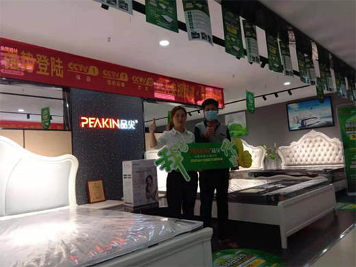 ¡��ף�R���Ʒ����Hȫ��(li��n)��(����վ)ȡ�ÈA�M�ɹ�