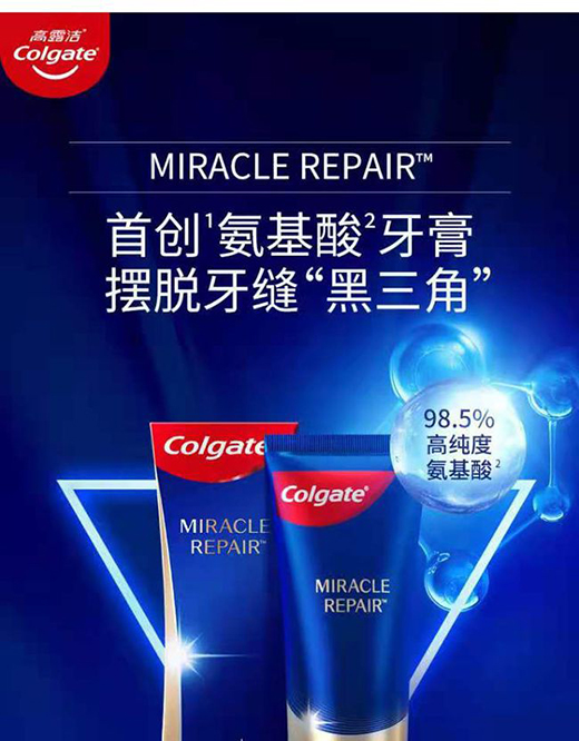 �ջ�Ʒ���ԃr(ji��)��֮��pk ��¶��vs����֮�L(f��ng)