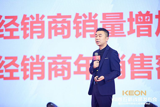 ���L(f��ng)�����M(j��n)��(zh��n)2021���ƶ��������(zh��n)�԰l(f��)����(hu��)¡���e��