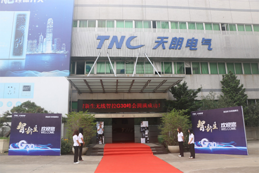 �������� 2021�o���ǿ���ƷG30ؔ(c��i)�����(hu��)¡���_Ļ