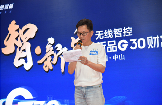 �������� 2021�o���ǿ���ƷG30ؔ(c��i)�����(hu��)¡���_Ļ