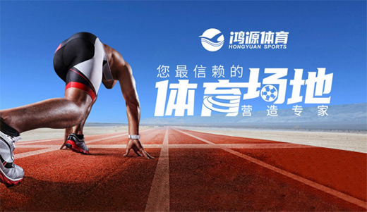 ��Դ�w���đьW(xu��)�� �����\(y��n)��(d��ng)�ز���(bi��o)�U