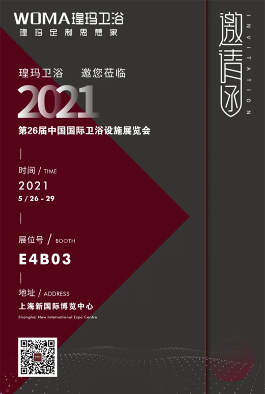 �����������l(w��i)ԡ���㹲���ИI(y��)ʢ�������Ї��Ϻ�