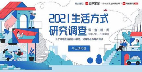 Ʒ�ƠI�N��γ�Ȧ��ҼҾ��@������ֵ�ý��b!