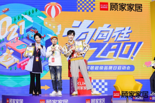 Ʒ�ƠI�N��γ�Ȧ��ҼҾ��@������ֵ�ý��b!