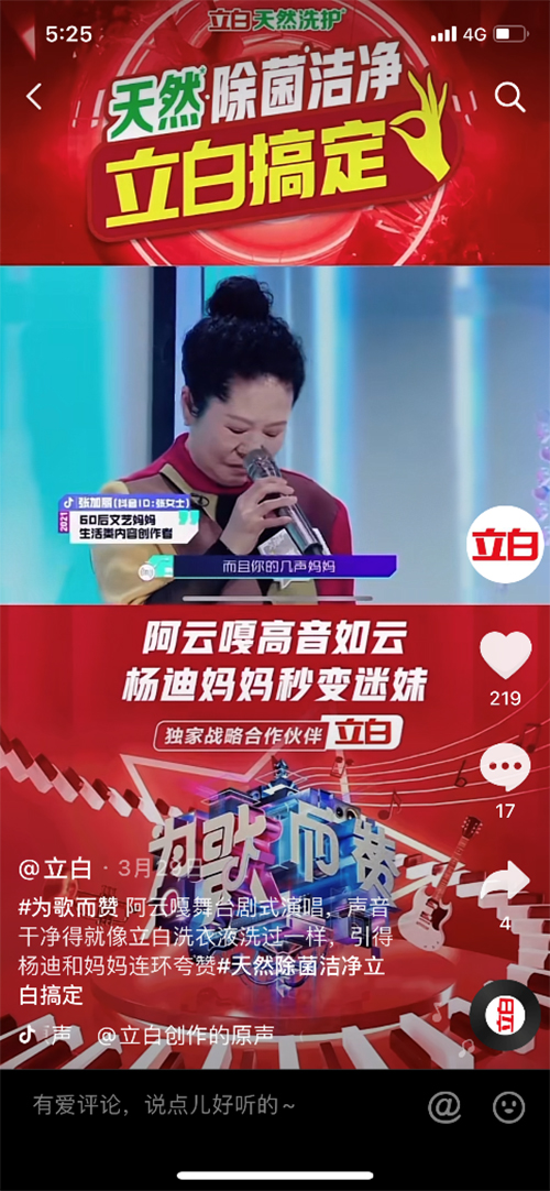 ������ٝ���@�G�_�� �y�����מ顰��Ȼ����������Ȧ��