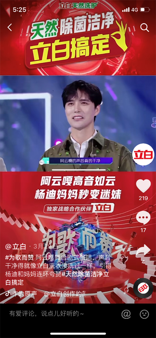 ������ٝ���@�G�_�� �y�����מ顰��Ȼ����������Ȧ��