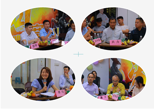 ���Қgӭ��ɽ�оW(w��ng)�̅f(xi��)��(hu��)��ʮ����˽����(hu��)���M(j��n)��ԣ