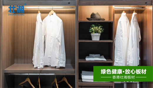 �ߙn�b�ޣ����x������