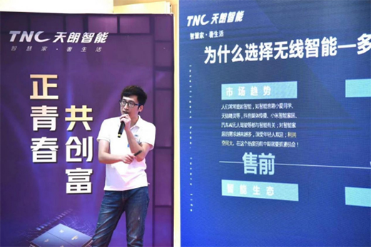 ���s��ҕ!����������ȡ�f(w��n)�|���ܼҾ��Ј�(ch��ng)!