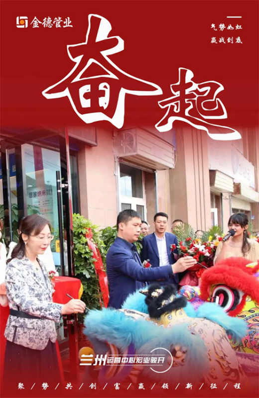 �r���Ҵ� ֻ����Ϧ ��¹ܘI(y��)�m���\�I���ĺ�I(y��)�E�_