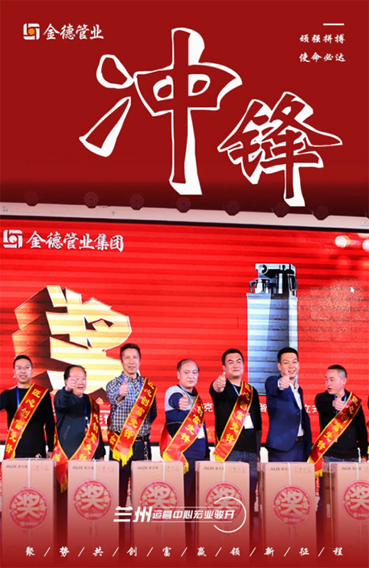 �r���Ҵ� ֻ����Ϧ ��¹ܘI(y��)�m���\�I���ĺ�I(y��)�E�_