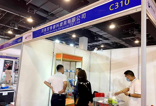 2021��17���Ї����H���������[���_Ļ