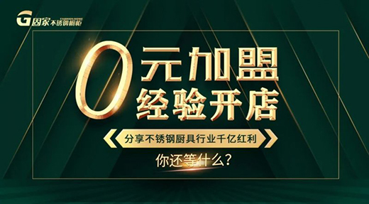 ������r(sh��)�� �����ИI(y��)ͻ����څ��(sh��)�l�ܓ���?