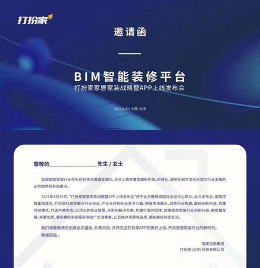 ��(gu��)���l(f��)���ҾӼ��b��(zh��n)����ΝM�����������Ը��?