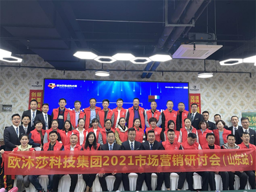 �����ɹ� �W��ɯ���ܿƼ���ɽ�|վ�Ј��I�N��ӑ��(hu��)