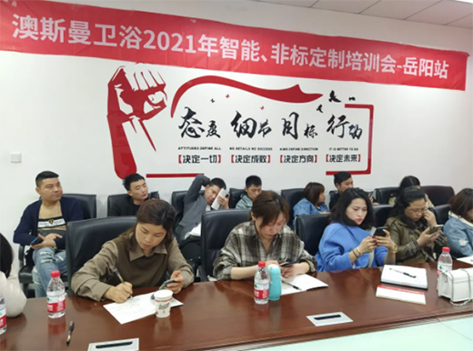 ��˹���l(w��i)ԡ���ǻ�5.1��ȫ��(li��n)�ӻ�������վ����Դվ����M��