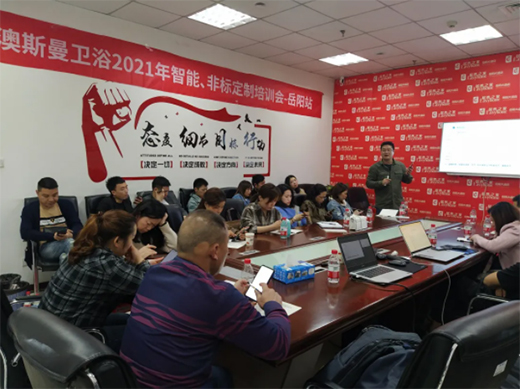 ��˹���l(w��i)ԡ���ǻ�5.1��ȫ��(li��n)�ӻ�������վ����Դվ����M��