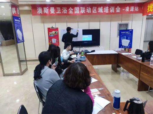 ��˹���l(w��i)ԡ���ǻ�5.1��ȫ��(li��n)�ӻ�������վ����Դվ����M��