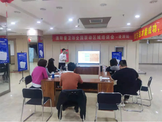 ��˹���l(w��i)ԡ���ǻ�5.1��ȫ��(li��n)�ӻ�ӣ����վ����Դվ����M��