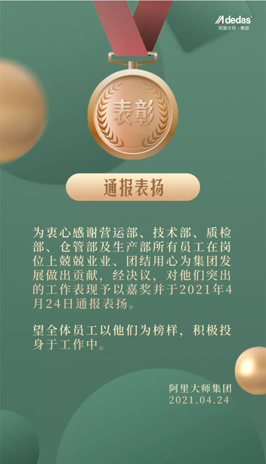 ����ȫ�ٰl(f��)չ��Ʒ�|�Aδ����������һ������󎟡����˂����¾�!