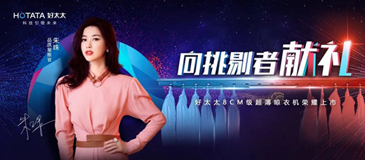 ���������������̫̫��Ʒ�ҕ�!