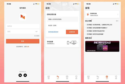 ���տ����ܲ������h���_�P�C���k�����p��