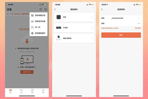 ���տ����ܲ������h���_�P�C���k�����p��