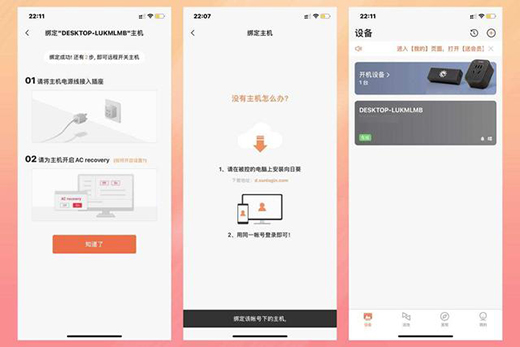 ���տ����ܲ������h���_�P�C���k�����p��