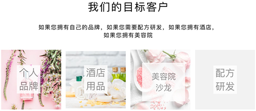 �����ջ�OEM���T�����îa(ch��n)Ʒ������Ʒ�Ɖ�(m��ng)!!