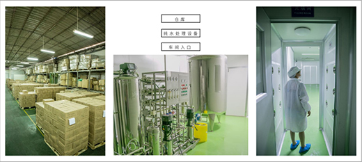 �����ջ�OEM���T�����îa(ch��n)Ʒ������Ʒ�Ɖ�(m��ng)!!