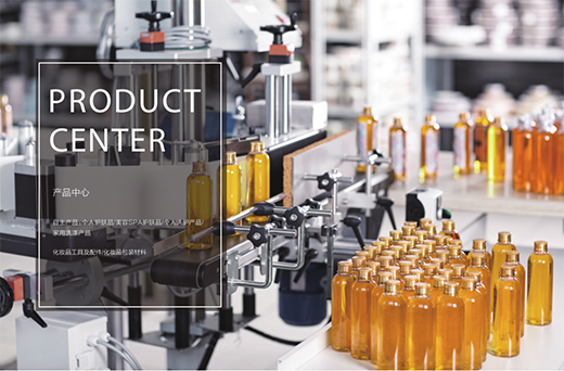 �����ջ�OEM���T�����îa(ch��n)Ʒ������Ʒ�Ɖ�(m��ng)!!