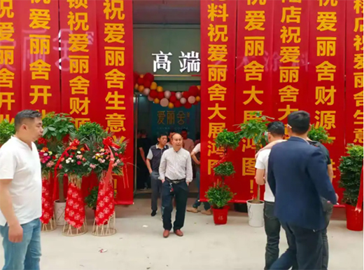 ���ґcף��(��i)�����(gu��)��ˇ�g(sh��)Ϳ�Ϻ����Sʯ��ұ�е�¡���_(k��i)�I(y��)!