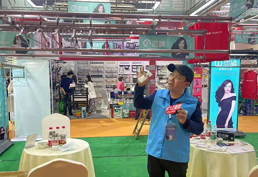 �������ǻ�����|�����������C�@�G����ɶ�������