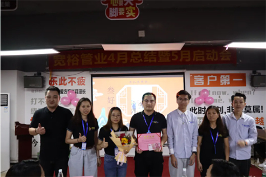 �ĳ��������_������|��ԣ�ܘI(y��)���·ݿ��Y(ji��)�����·݆���(d��ng)���(hu��)�������_