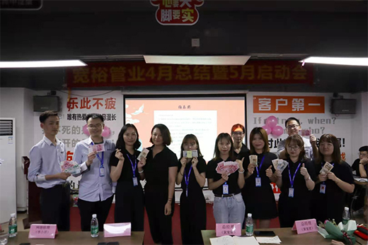 �ĳ��������_������|��ԣ�ܘI(y��)���·ݿ��Y(ji��)�����·݆���(d��ng)���(hu��)�������_