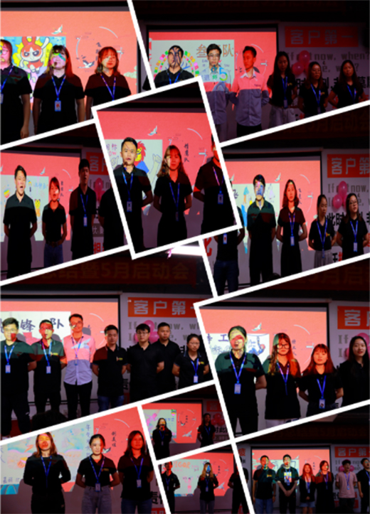 �ĳ����ȣ��_������|��ԣ�ܘI(y��)���·ݿ��Y(ji��)�����·݆���(d��ng)���(hu��)�������_