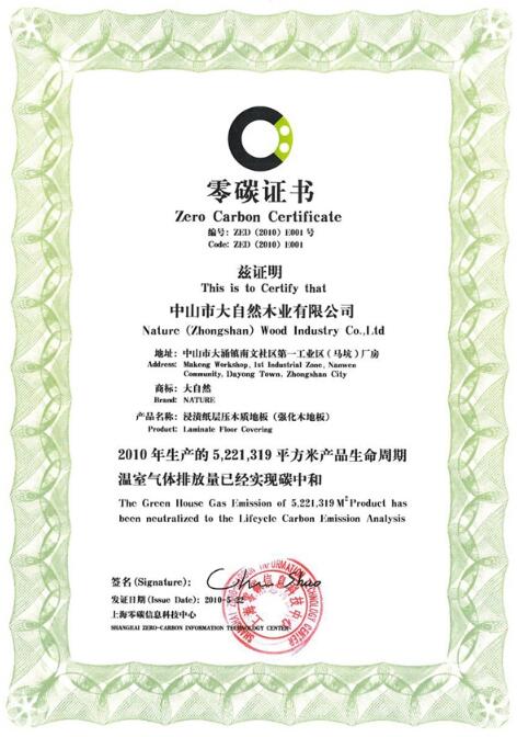 ����ĸ�H��(ji��)������Ȼ�Ҿ��������쪚(d��)һ�o�����@ϲ