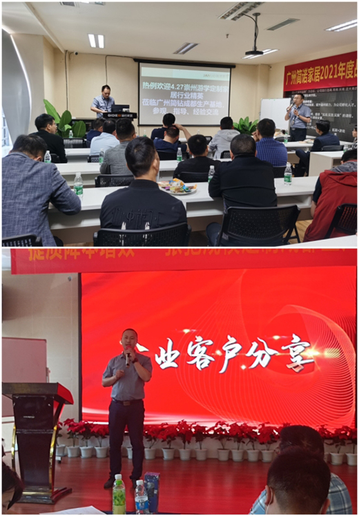 �V�ݺ��Z���ܼҾ�(�ɶ�����)���^�ΌW��ӳɹ��e�k